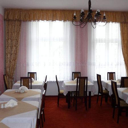 Hotelik Parkowy レグニツァ エクステリア 写真