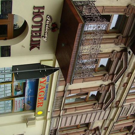 Hotelik Parkowy レグニツァ エクステリア 写真