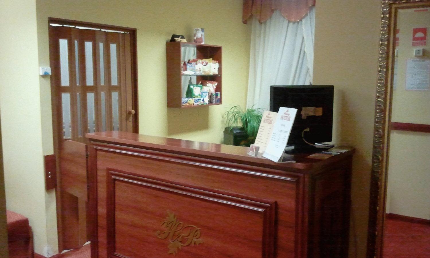 Hotelik Parkowy レグニツァ エクステリア 写真